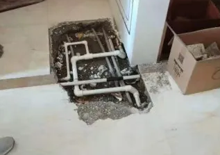 新晃查漏水多少钱